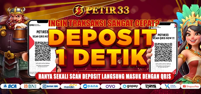 QRIS 1 DETIK