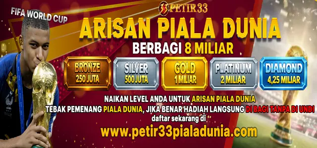 ARISAN PIALA DUNIA