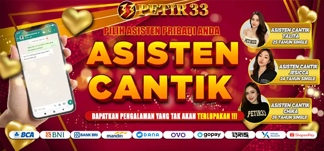 ASISTEN CANTIK
