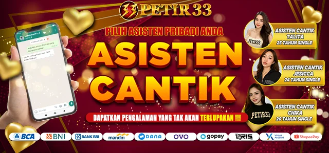 ASISTEN CANTIK
